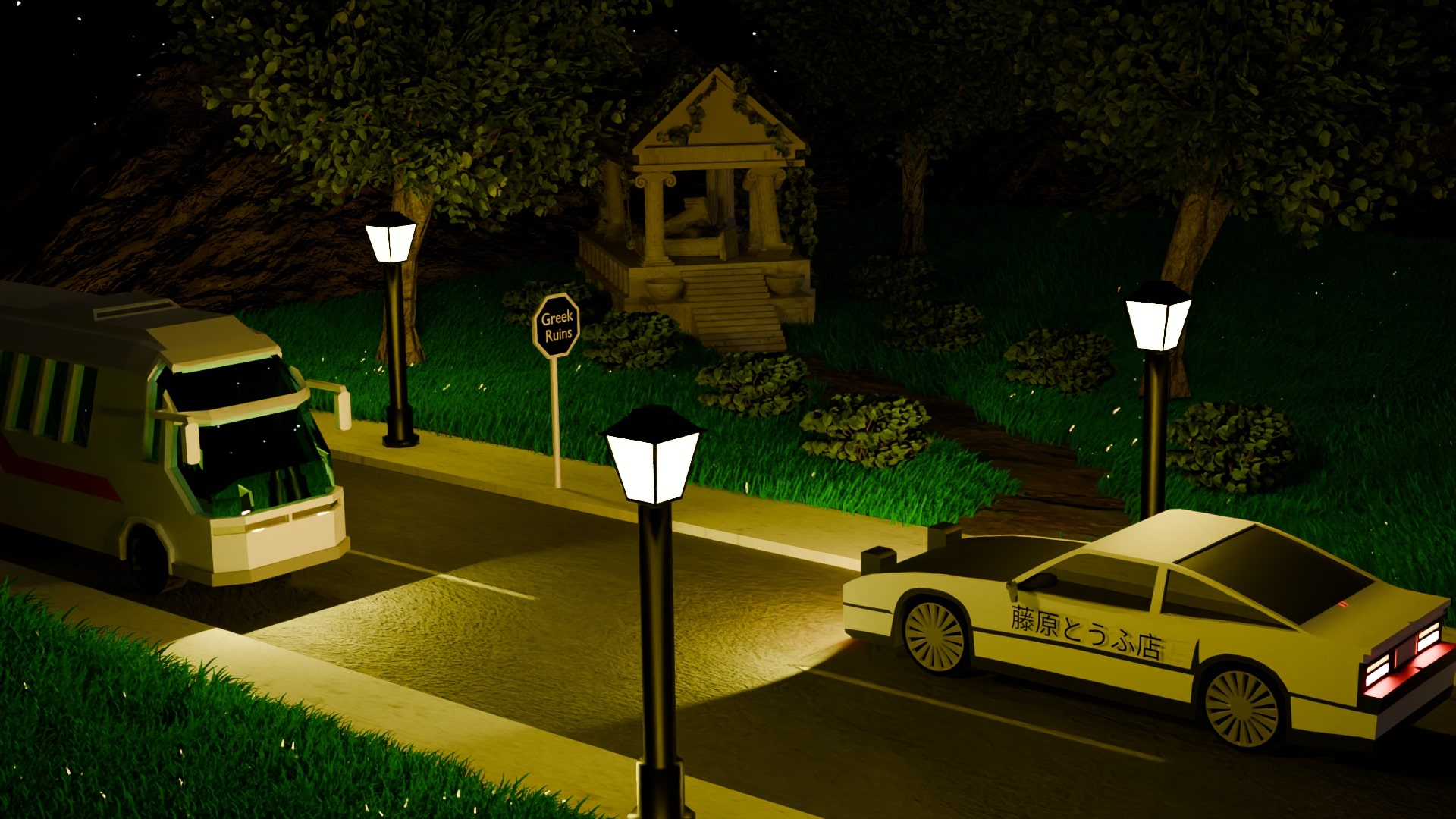 Scene 1